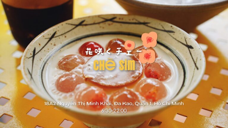 閉店】九龍球とプリンの花咲く、イマドキなチェー＊Chè Sim@1区 | 月曜日のバインミー